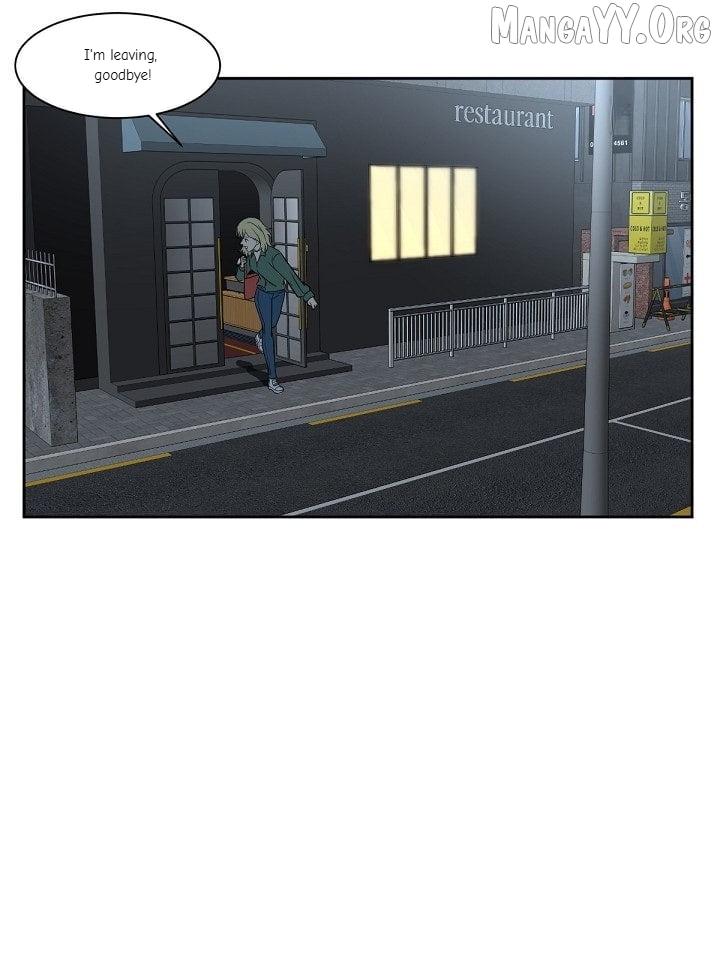 Change Me Chapter 20 - page 84